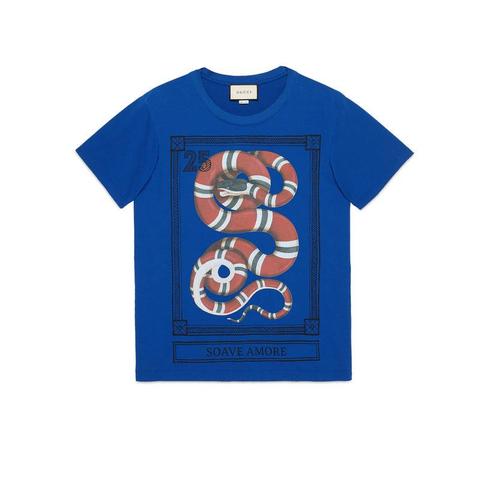 T-shirt Oversize Con Kingsnake