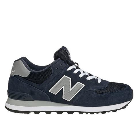 new ballance schuhe