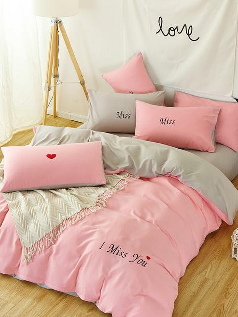 1.8m Letter Print Two Tone Bedding Set