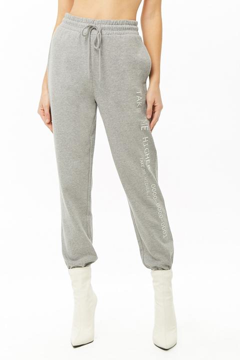 forever 21 jogger pants