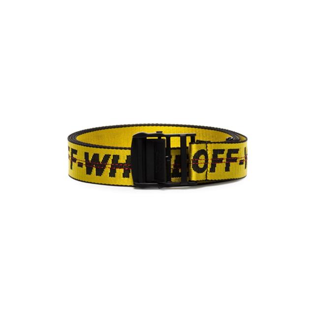 off white ceinture grise