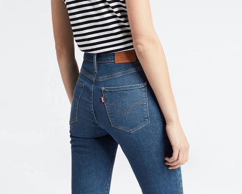 720 high rise super skinny jeans levis
