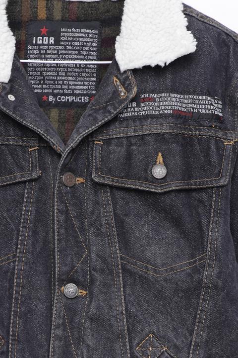 Sochi Sherpa Denim Jacket from ARIZONA 