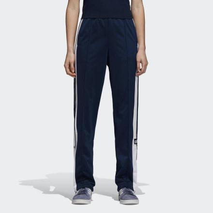 adibreak tracksuit bottoms