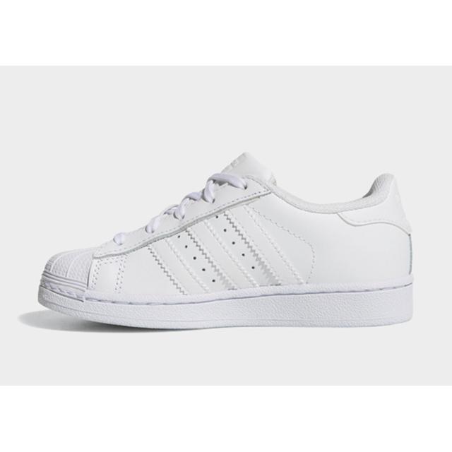 jd adidas white trainers