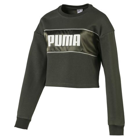 Sudadera Corta De Polar De Mujer