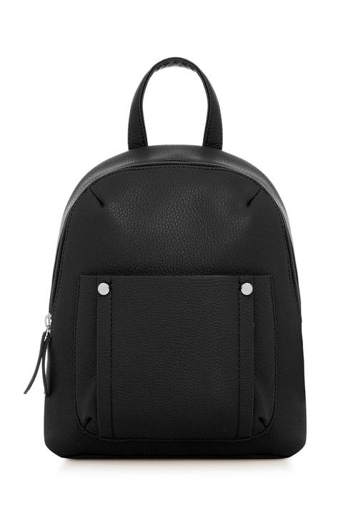 mini backpack primark