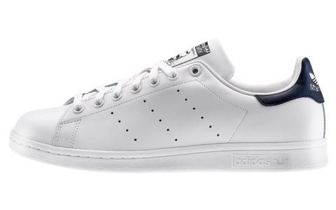 adidas bianche aw lab adidas bianche aw lab