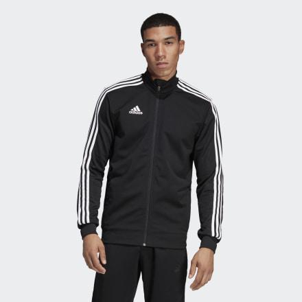 adidas pantalon d'entraînement tiro 19 homme adidas pantalon d'entraînement tiro 19 homme