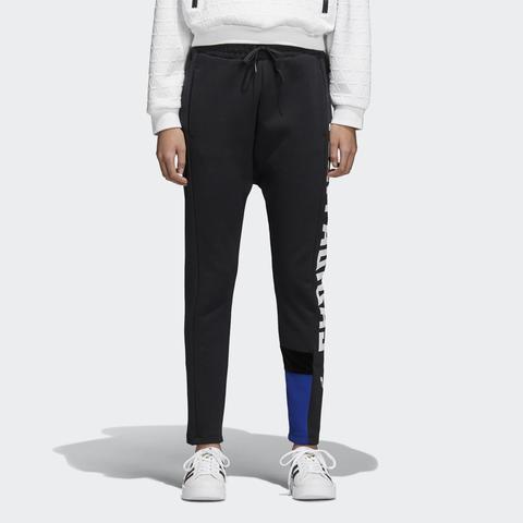 Track Pants Archive