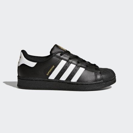 Chaussure Superstar from Adidas on 21 Buttons