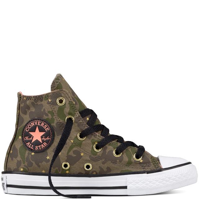 all star camo