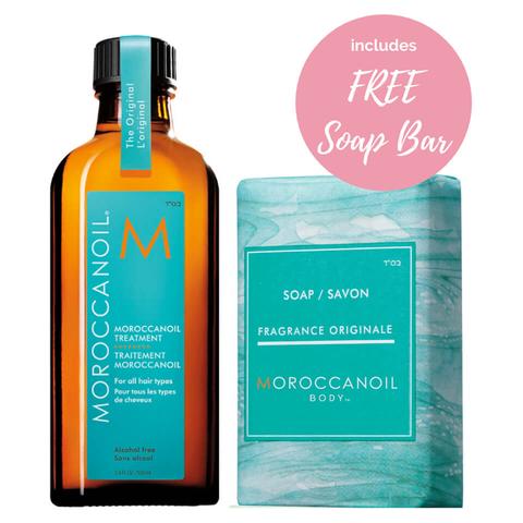 Moroccanoil Simply Beautiful Gift Set