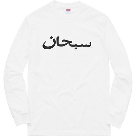 Arabic Logo L/s Tee