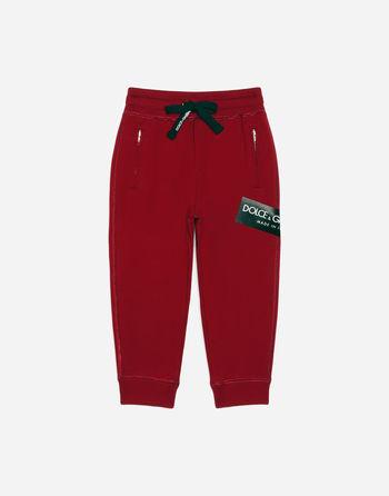 Jogging Pants In Printed Cotton