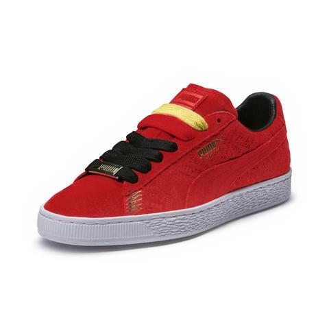 Suede Classic Berlin Sneaker