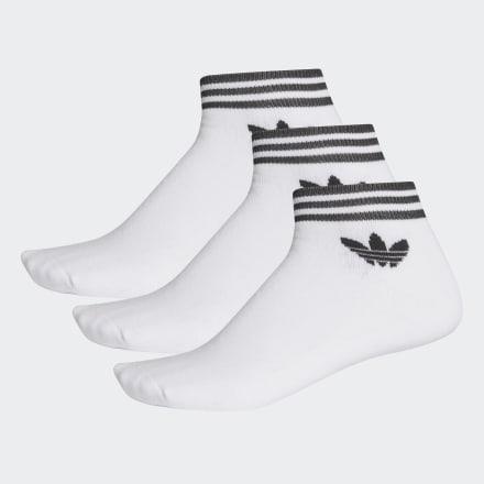 Trefoil Ankle Socks 3 Pairs