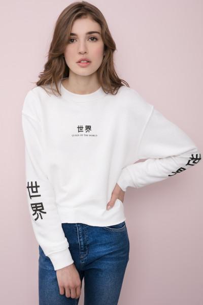 Queen Of The World Sweatshirt