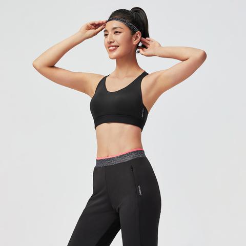 Sujetador Deportivo Top Fitness Mujer Domyos Fbra 900 Alto Impacto Negro Camu