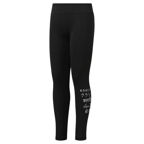 Leggings Girls Classic