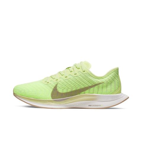 nike zoom pegasus 21