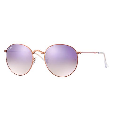 Round Metal Folding Unisex Sunglasses Lentes: Violeta, Montura: Bronce