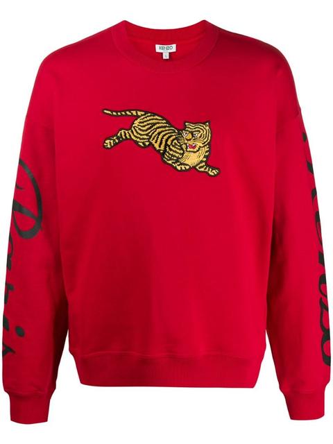 Kenzo - Jumping Tiger Sweatshirt from 