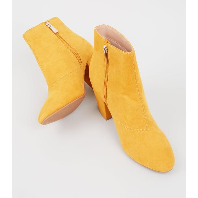 new look mustard boots