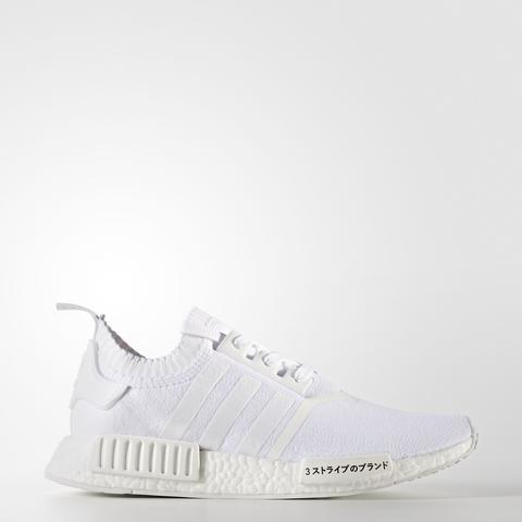 Nmd_r1 Primeknit Shoes