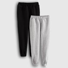 2 Piezas Joggers Unicolor Con Bolsillo