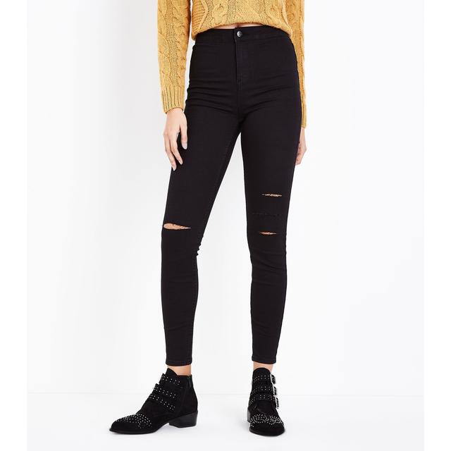 super high waisted black ripped jeans