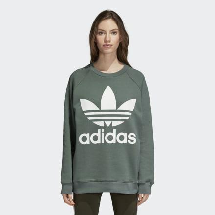 sudadera adidas oversize