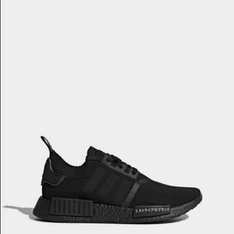 Scarpe Nmd_r1 Primeknit