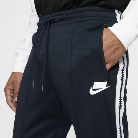 nike button track pants