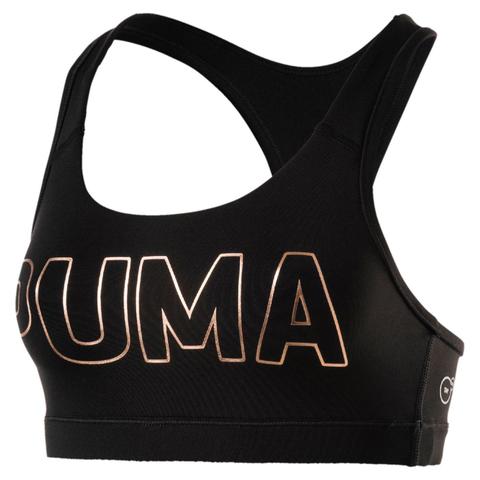 Sujetador Deportivo De Training Con Logo De Mujer Pwrshape Forever