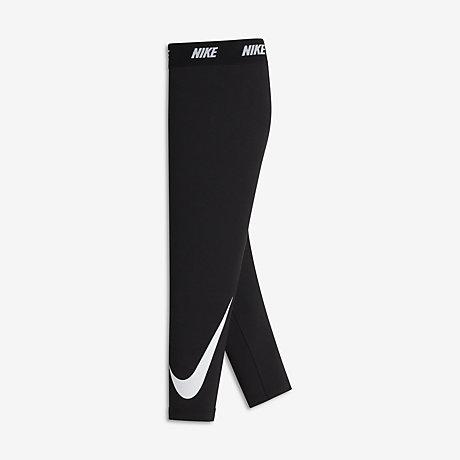 Nike Sport Essentials