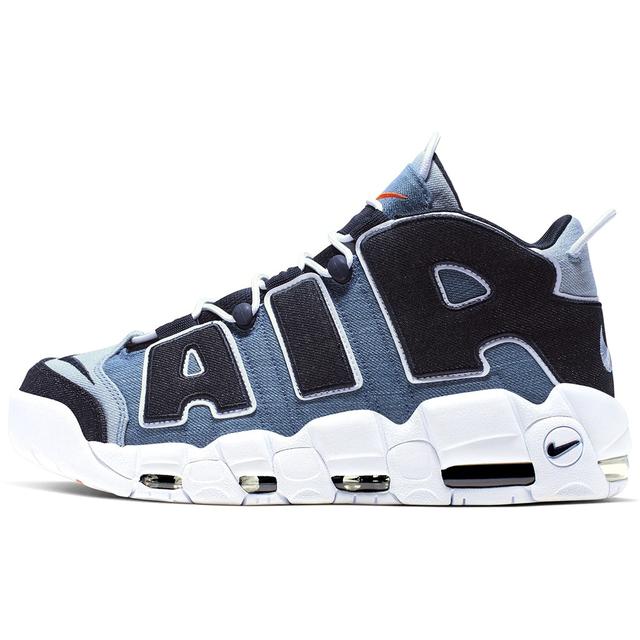 nike uptempo ioffer