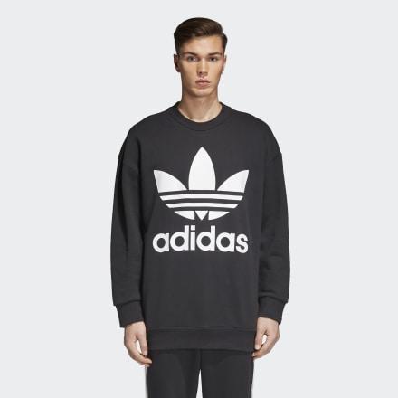 Sudadera Oversize Trefoil