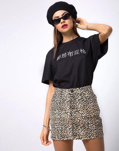 Mini Broomy Skirt In Rar Leopard Brown