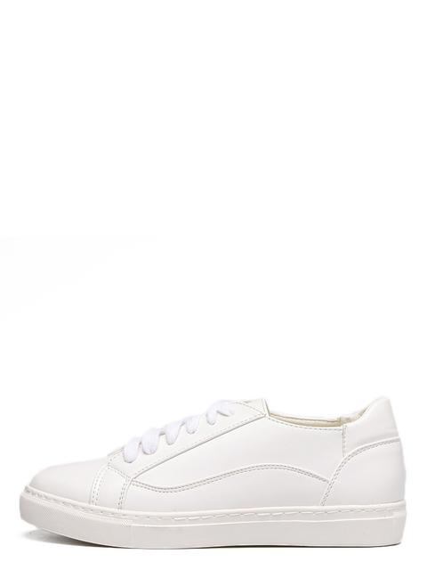 White Round Toe Lace-up Sneakers