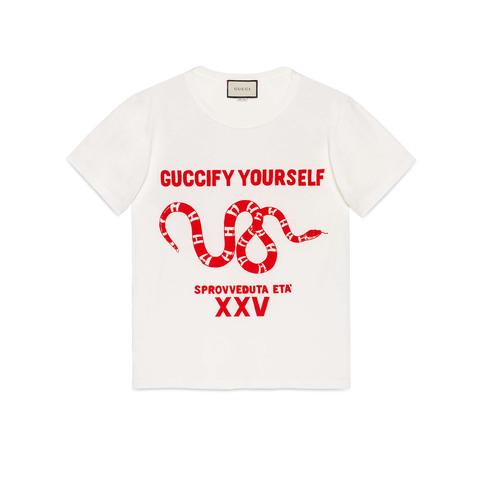 Oversize T-shirt With "guccify Yourself"