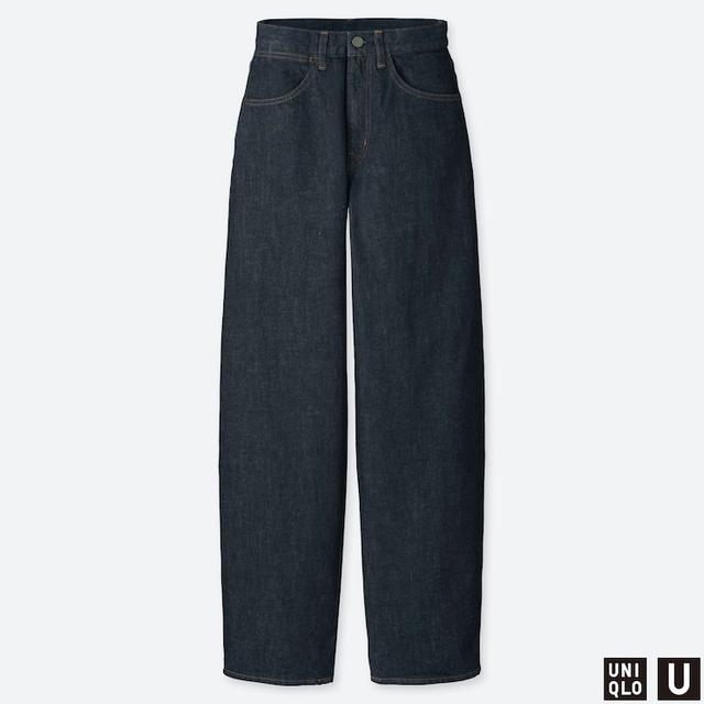 مزج سافانت صوت jean femme coupe large - 99onlinesales.com