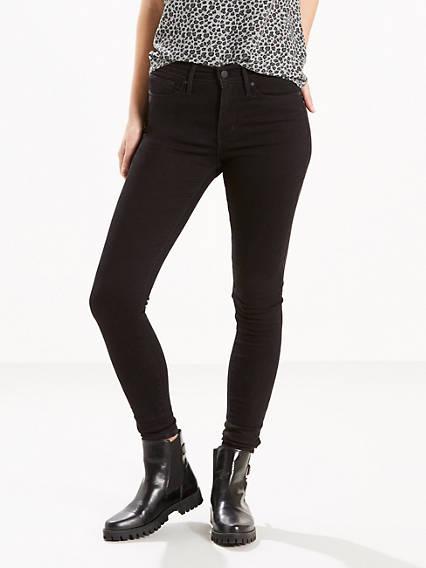 Slimming Super Skinny Fit Jeans