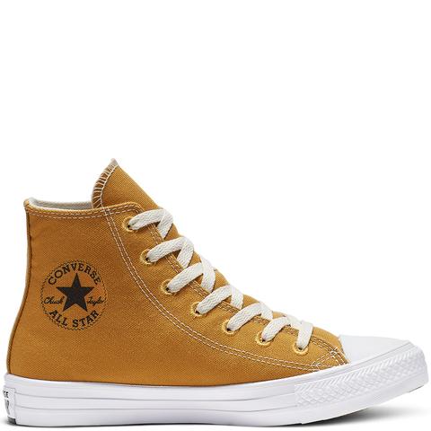 {keywor d} converse all star hi amarillas