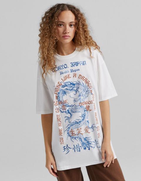 Camiseta Manga Corta Print