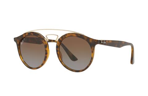 Rb4256 Gatsby I