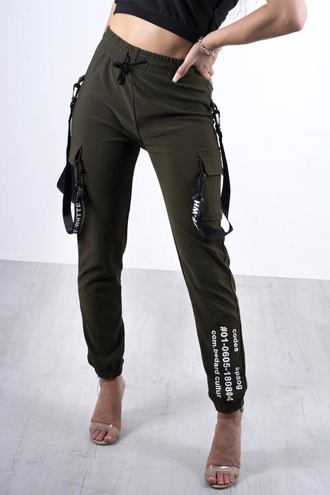 Khaki Slogan Print Utility Joggers