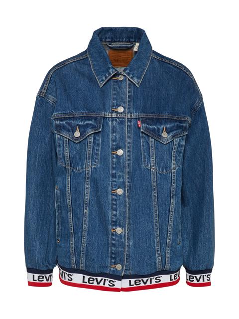 Jeansjacke 'baggy Sport Tape Trucker'