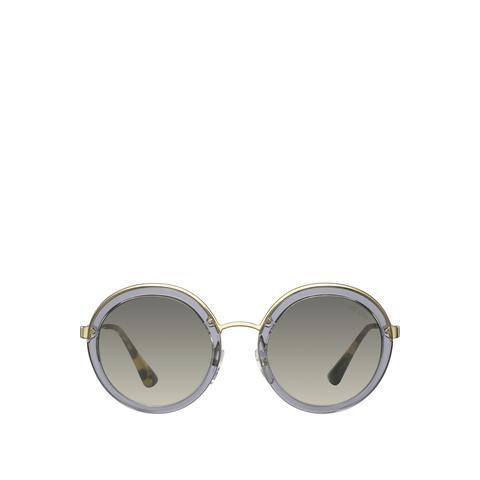 Prada Cinéma Eyewear