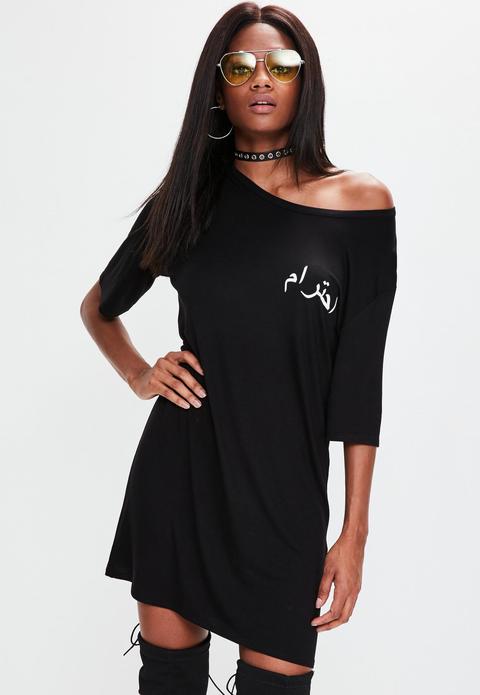 Black Oversized Arabic Graphic T-shirt Dress